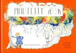 Pihistetty ässä - Musiikkisatukirja