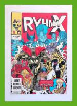 Ryhmä-X 3/88 (X-Men)