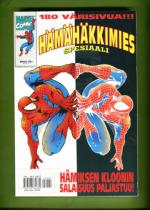 Hämähäkkimies Spesiaali 2/96 (Spider-Man)