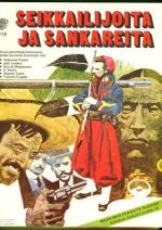 Sarjasuosikit 4/79 - Maailman parhaita nuorisokirjoja sarjakuvina 19: Seikkailijoita ja sankareita