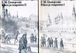 Rikos ja rangaistus 1-2