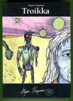 Troikka
