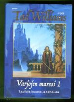 Varjojen marssi 1 - Lauluja kuusta ja tähdistä