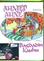 Ahmed Ahne 4 - Bagdadin kauhu