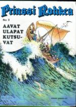 Prinssi Rohkea 3 - Aavat ulapat kutsuvat