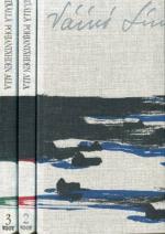 Täällä Pohjantähden alla 1-3 (kuvitettu laitos)