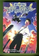 Neon Genesis Evangelion 5 - Hautamerkki