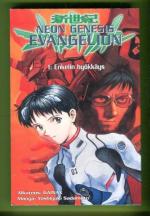 Neon Genesis Evangelion 1 - Enkelin hyökkäys