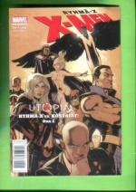 Ryhmä-X 7/10 (X-Men)