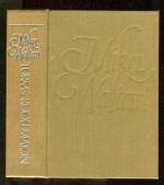 Turms, kuolematon - Hänen mainen elämänsä noin 520-450 eKr. kymmenenä kirjana