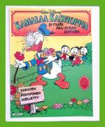 Aku Ankan parhaat 28 - Kamalaa kasvioppia ja muita Aku Ankan parhaita (1. painos)