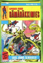 Hämähäkkimies 12/82 (Spider-Man)
