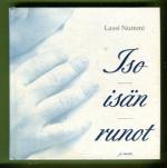 Isoisän runot ja muita