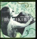 Joka tytön runokirja