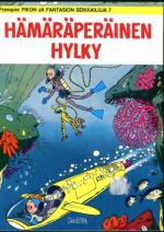 Pikon ja Fantasion seikkailuja 7 - Hämäräperäinen hylky