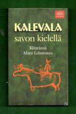 Kalevala savon kielellä