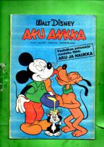 Aku Ankka 12/77
