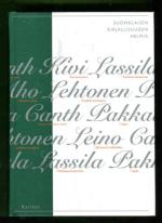 Suomalaisen kirjallisuuden helmiä