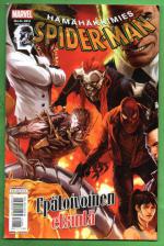 Hämähäkkimies 8/12 (Spider-Man)