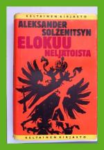 Elokuu neljätoista (10.-21. elokuuta vanhan ajanlaskun mukaan)
