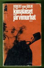 Kiinalaiset järvimurhat (SaPo 145)