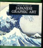 Great Works of Japanese Graphic Art