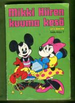 Aku Ankan taskukirja 7 - Mikki Hiiren kuuma kesä (1. painos)