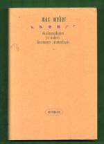 Maailmanuskonnot ja moderni länsimainen rationaalisuus - Kirjoituksia uskonnonsosiologiasta