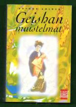 Geishan muistelmat