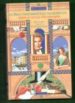 Elämä ymmärretään taaksepäin, mutta se täytyy elää eteenpäin - Kertomus Søren Kierkegaardista