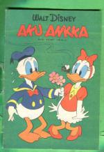 Aku Ankka 23/77