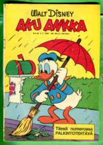Aku Ankka 26/69