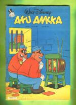 Aku Ankka 41/81
