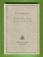Kansakoulun yleisurheilu