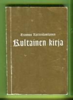 Kultainen kirja