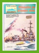 Merten korkeajännitys 6/84 - Pinnalla ja pinnan alla