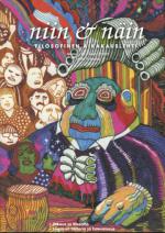 Niin & näin - Filosofinen aikakauslehti 45 (2/05)