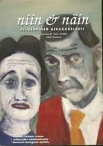 Niin & näin - Filosofinen aikakauslehti 47 (4/05)