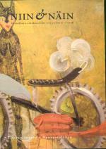 Niin & näin - Filosofinen aikakauslehti 56 (1/08)