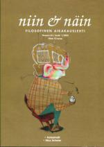 Niin & näin - Filosofinen aikakauslehti 44 (1/05)