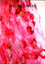 Niin & näin - Filosofinen aikakauslehti 70 (3/11)