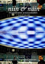 Niin & näin - Filosofinen aikakauslehti 50 (3/06)