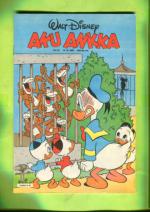 Aku Ankka 42/85