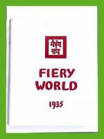 Signs of Agni Yoga - Fiery World: Volume 3 (Fiery World 1935)