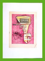 Tekniikan maailma - Ylimääräinen veneliite