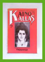 Pärjapunuja -  Päevaraamat aastaist 1897-1906